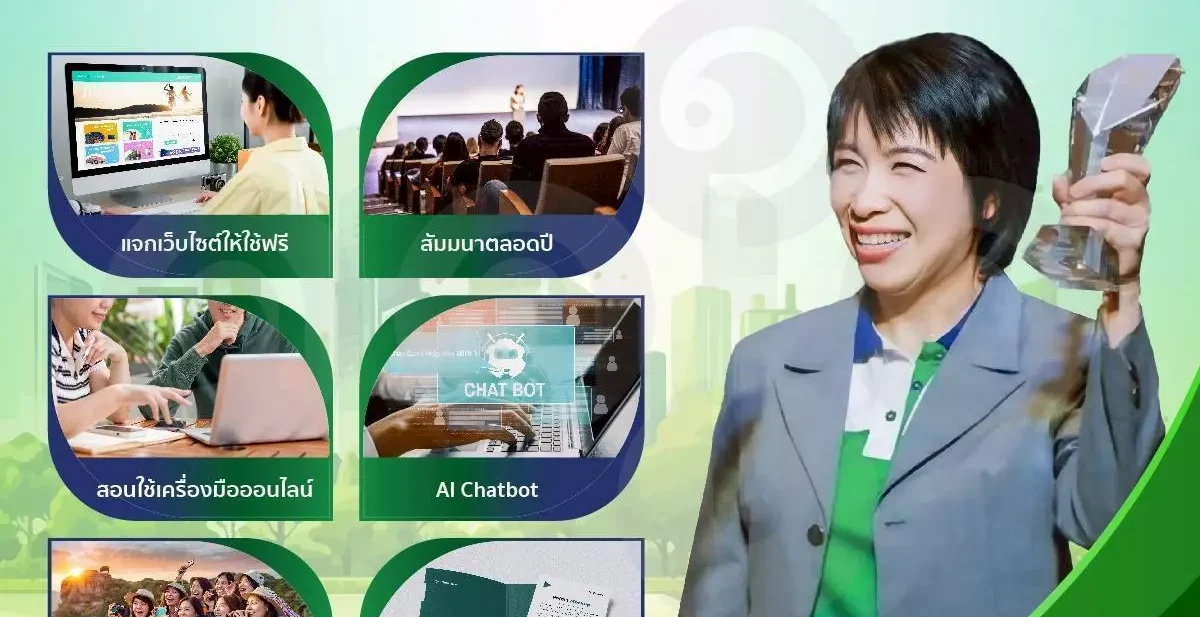 ช่องทางติดต่อ นิด วิลาวัลย์ SrikrungNetwork สอนขายประกันออนไลน์ให้ยอดขายปัง