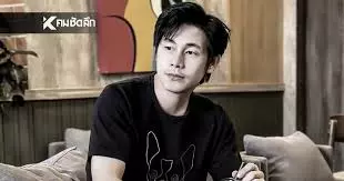 คดีนัทปงนักข่าวหนุ่มเสียชีวิตกระทันหัน